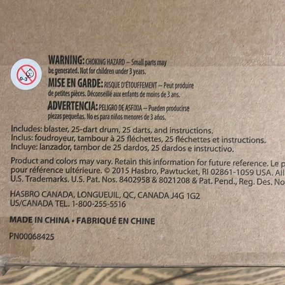 N-Strike Elite HyperFire - Picture 5 of 5